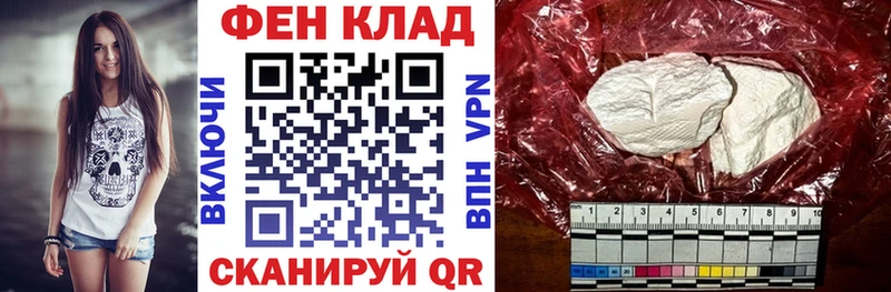 АМФ 98%  omg ТОР  Пошехонье  цены  