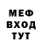 Метадон белоснежный Olga Pustiy