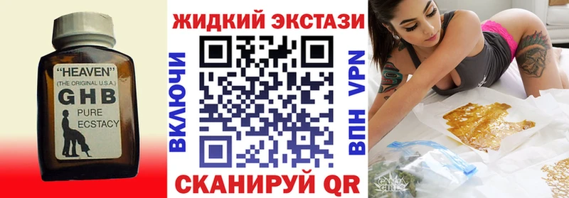 Бутират 99%  Пошехонье 