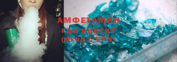 тгк Алзамай