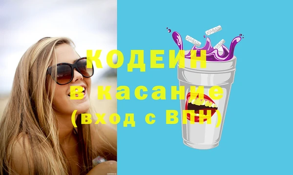 наркотики Алексин