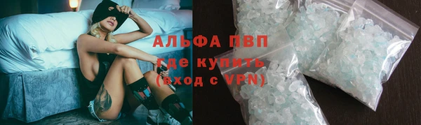 тгк Алзамай