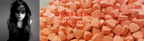 гашиш Алексеевка