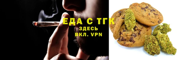 наркотики Алексин