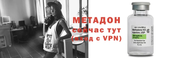 наркотики Алексин