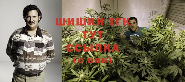 гашиш Алексеевка