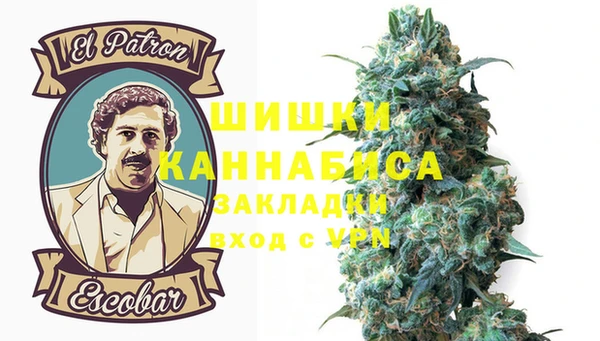 гашиш Алексеевка