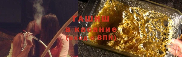 гашиш Алексеевка