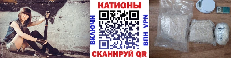 Мефедрон мука  Пошехонье 