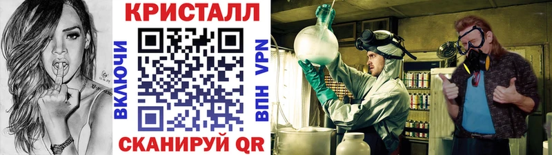 Первитин винт  Пошехонье 