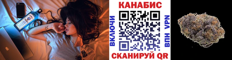 Бошки марихуана AK-47  купить наркоту  Пошехонье 